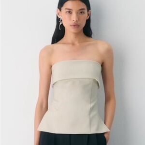 Aritzia Babaton Cream Zip-Up Top